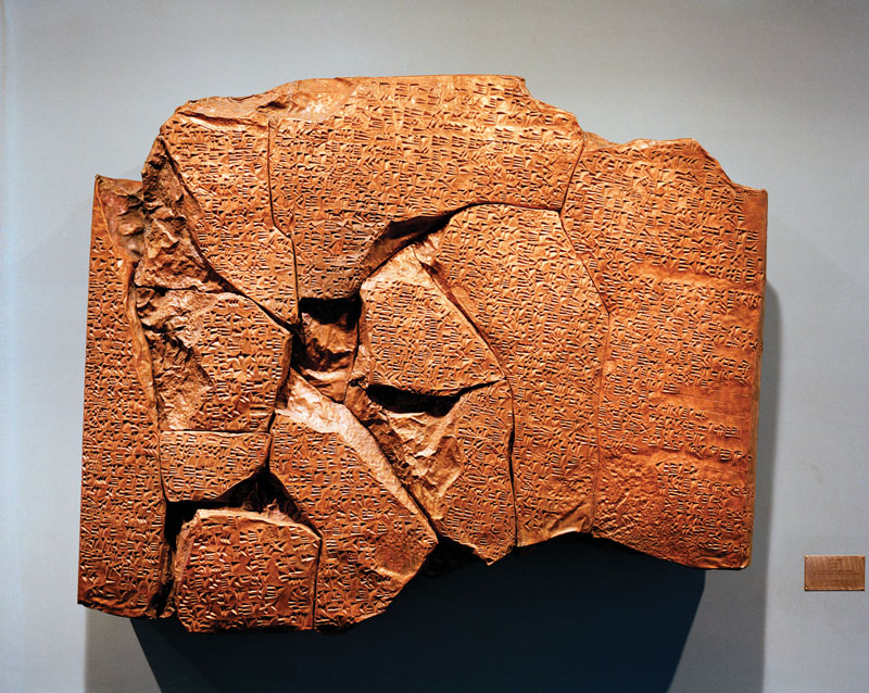 Amura,AmuraWorld,AmuraYachts,Tasmania,Los hititas, Réplica del Tratado de Kadesh (Tratado de Paz) entre Hattusillis y Ramsés II.