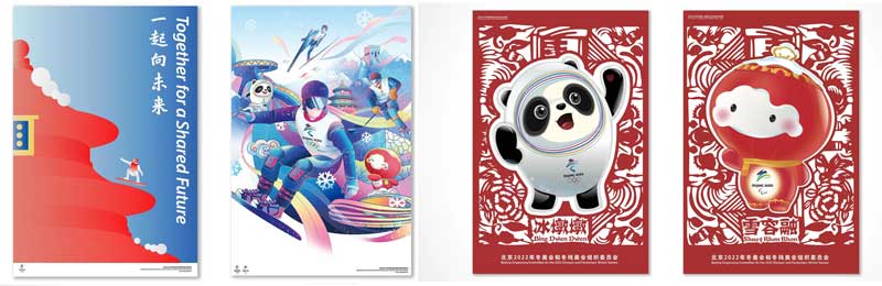 Amura,AmuraWorld,AmuraYachts, Presentan los carteles de los JO de Invierno Beijing 2022, 