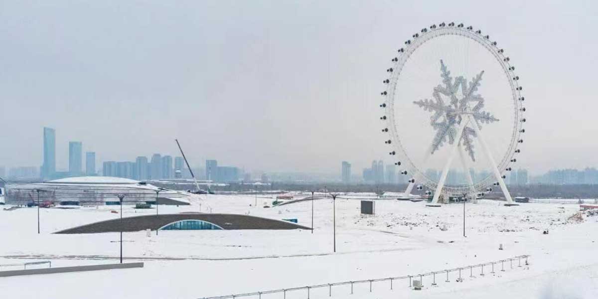 Harbin Ice and Snow World, diversión bajo cero