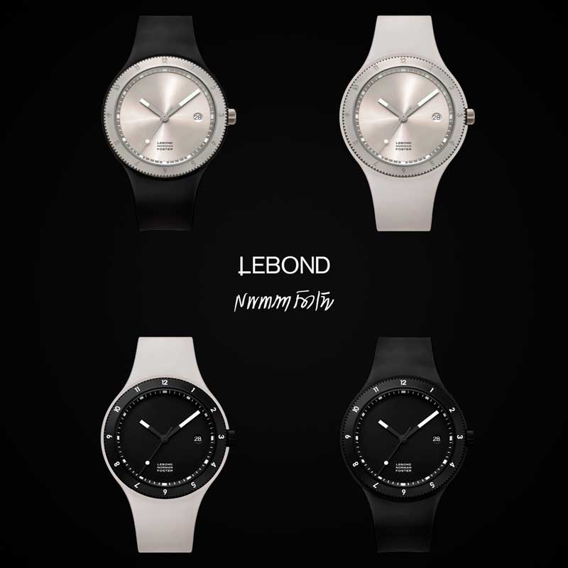 Amura,AmuraWorld,AmuraYachts, The various versions of the Lebond Norman Foster.