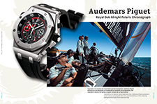 Audemars Piguet  - Tonatiuh