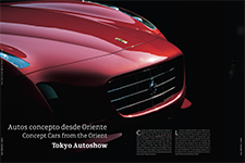 Tokyo Autoshow - Tonatiuh