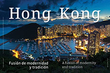 Hong Kong - Ana María Morales