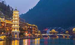 Fenghuang, China - AMURA