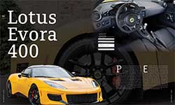 Lotus Evora 400 - Lizethe Dagdug