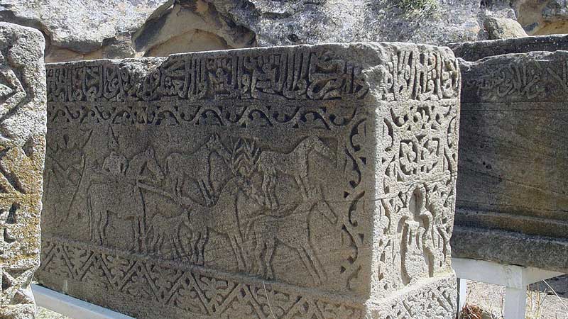 Stelae carved in stone.
