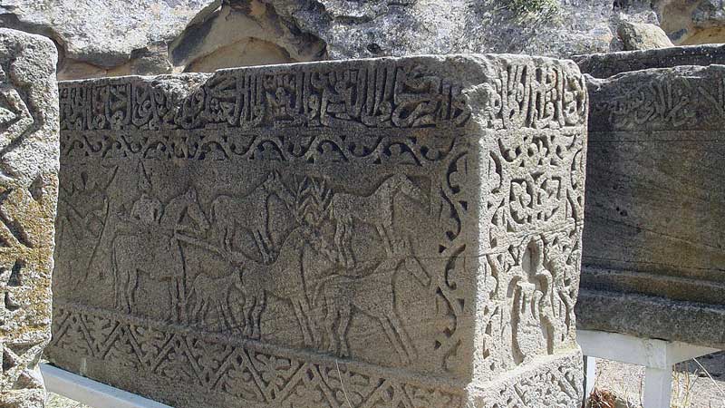 Stelae carved in stone.
