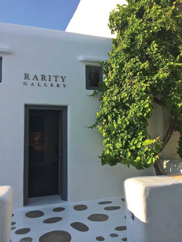 Rarity Gallery