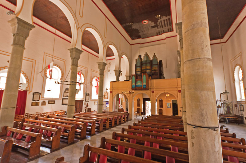 Catedral de la  Santísima Trinidad. 