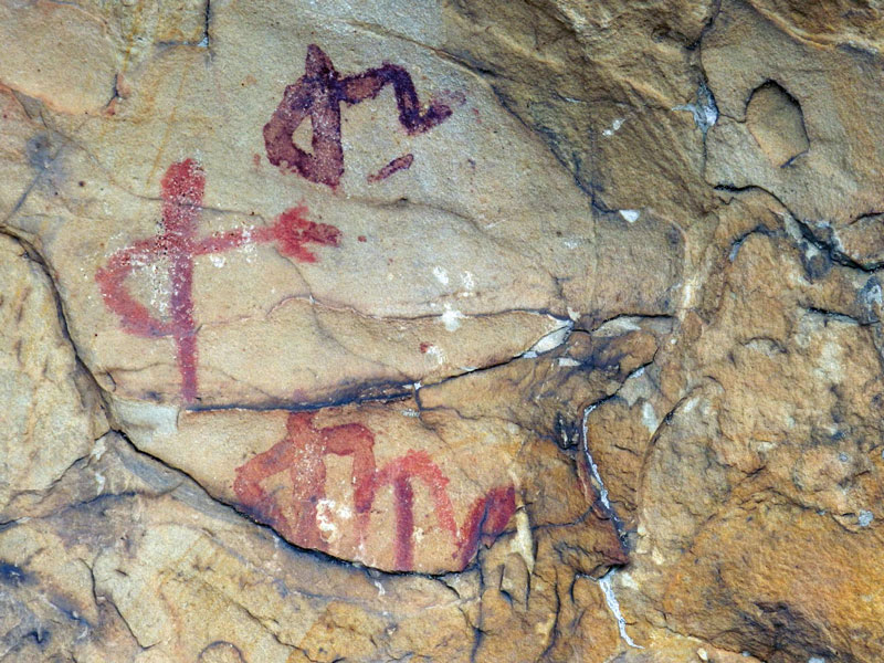 La cueva de la Laja es uno de los lugares con pinturas rupestres más representativos de la Península Ibérica.
