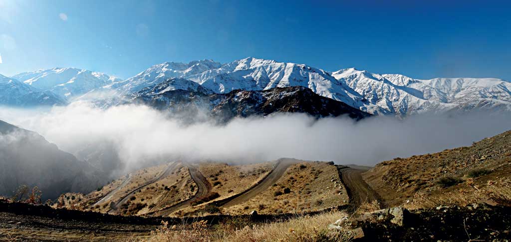 Amura,Irán,Un recorrido por la nación islámica, 