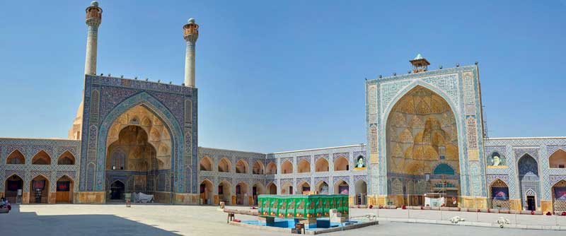 Amura,Irán,Un recorrido por la nación islámica, 