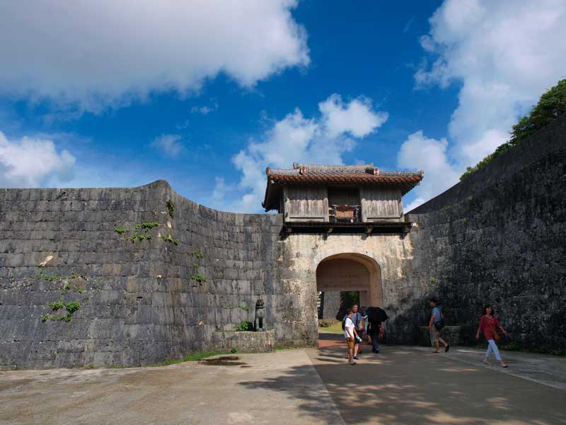 Amura,Okinawa, 