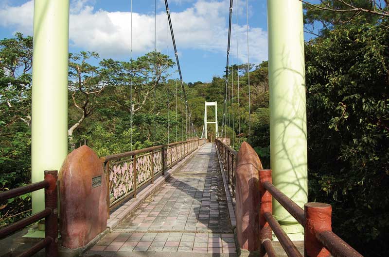 Amura,Okinawa, 